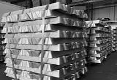 Aluminium Ingots